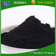 Gold Supplier Sale Phosphoric Acid Method Solution Decoloration Wood Powder Activated Carbon for Pharmaceuticals